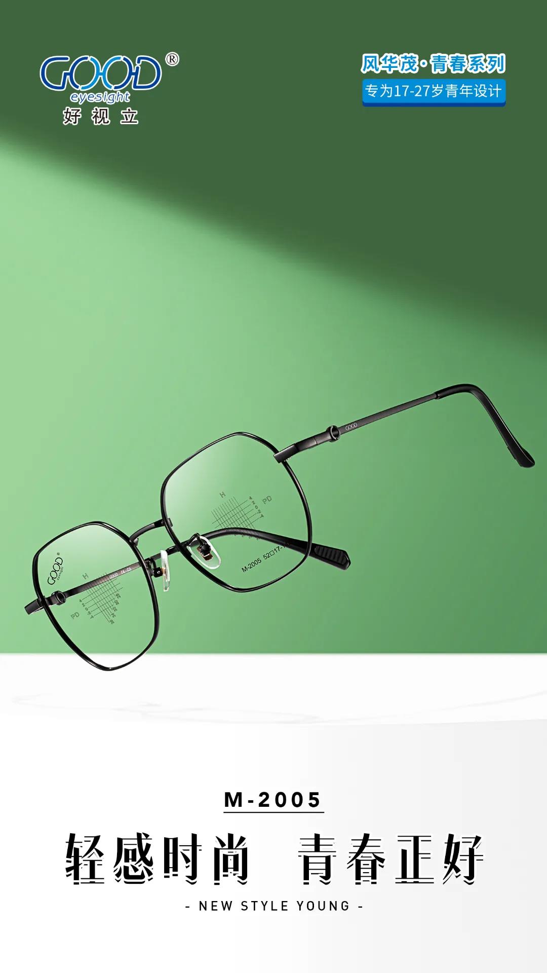 1642747603106994.jpg 微信圖片_20220121143907.jpg