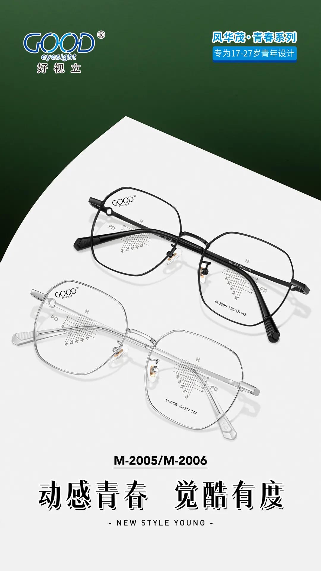 1642747613242669.jpg 微信圖片_20220121143919.jpg