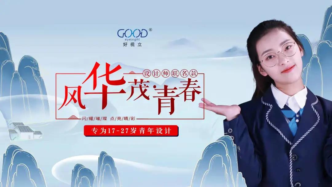 1642748995138475.jpg 微信圖片_20220121150050.jpg