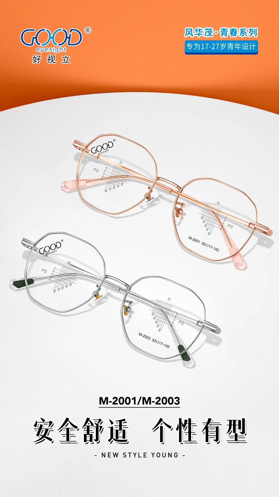 1642749024182193.jpg 微信圖片_20220121150112.jpg