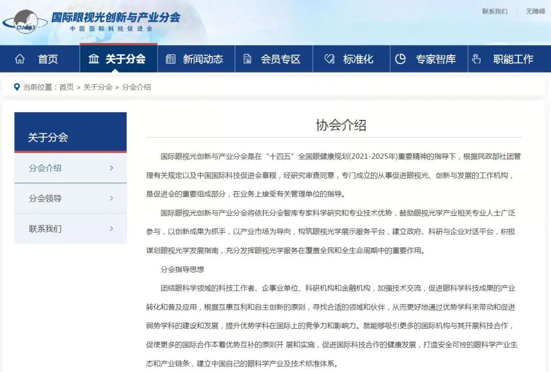 1743145990612777.jpg 微信圖片_20250328145955.jpg