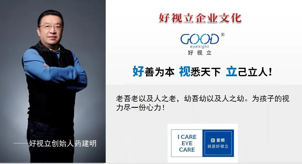 1743146334190391.jpg 微信圖片_20250328150017.jpg