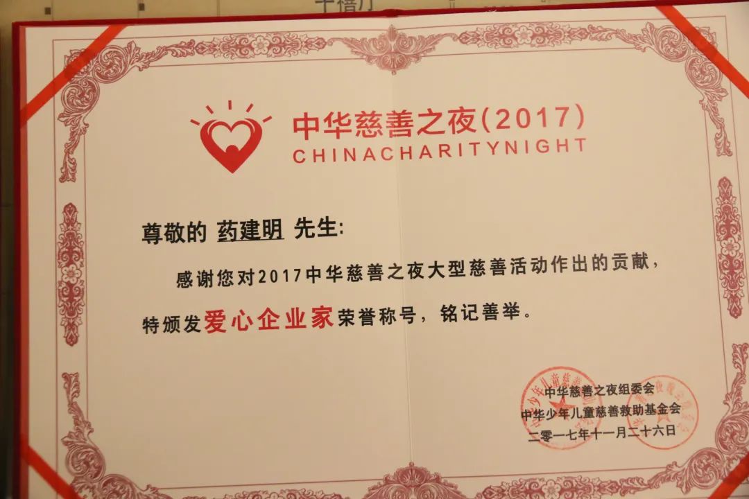 1743146343275261.jpg 微信圖片_20250328150022.jpg